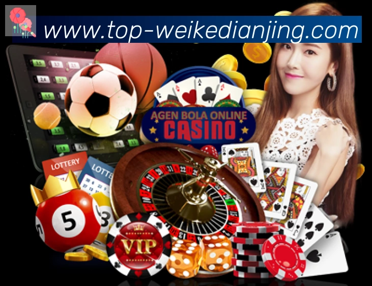 vkgame威客电竞荣誉